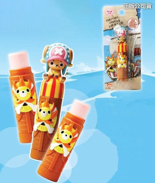 Luffy / Chopper Original Limited Edition Cosmetics Lipstick