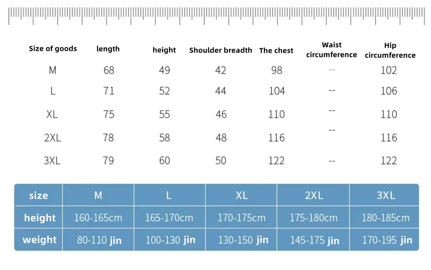 Luffy Ice Silk Short-Sleeved Pajamas