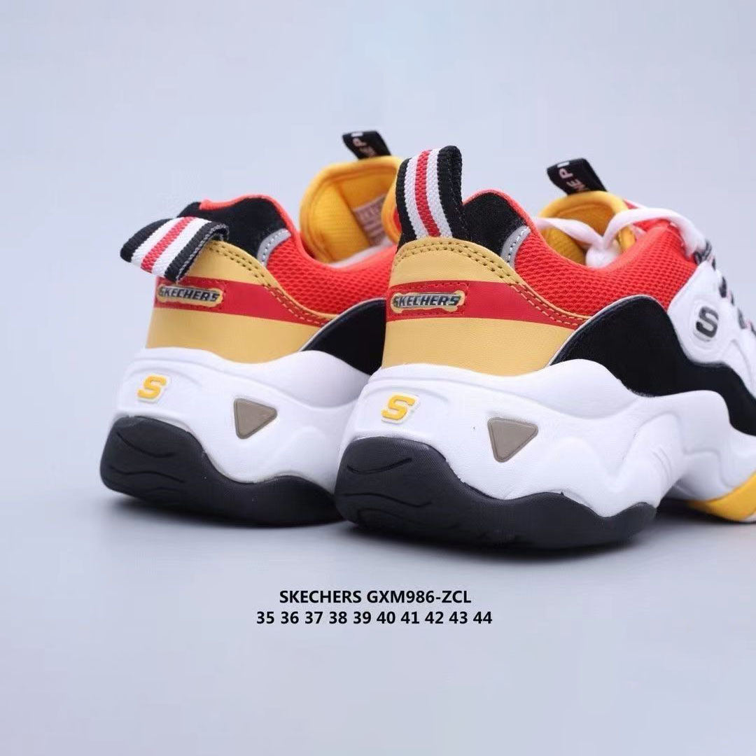 Luffy Comfortable Casual Sneakers Shoes