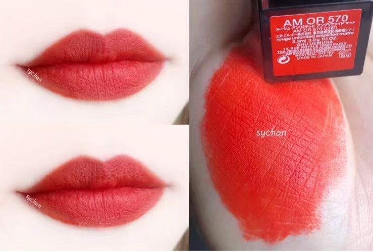 Luffy / Chopper Original Limited Edition Cosmetics Lipstick