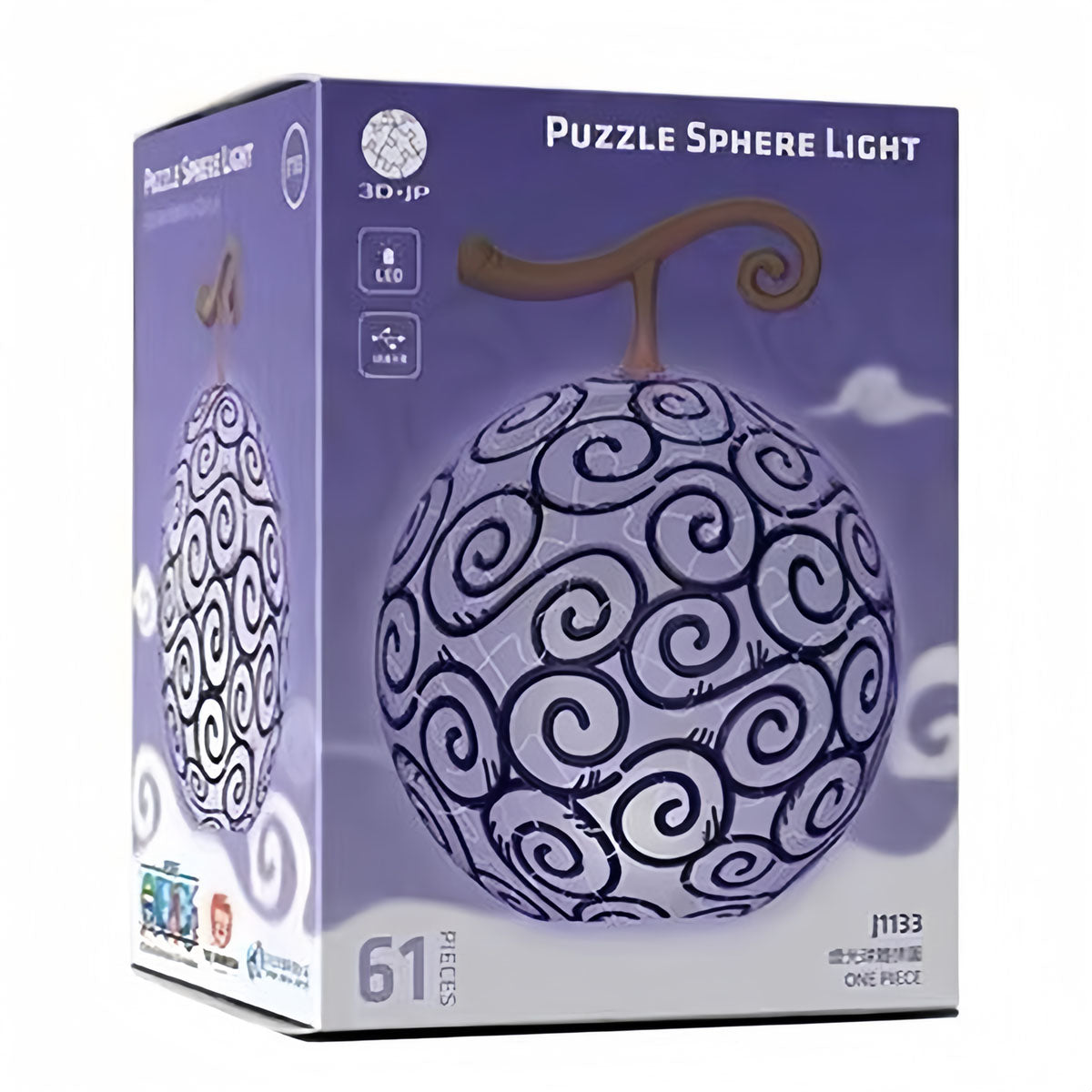 Luffy Gum Gum Fruit Puzzle Lamp | Jigsaw Luminous Table Decoration