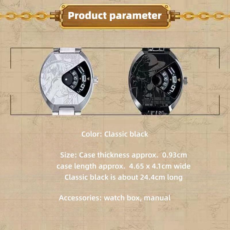 Luffy Fashion Quartz Watch